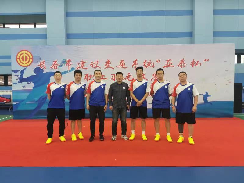 yl6809永利(集团)有限公司官网