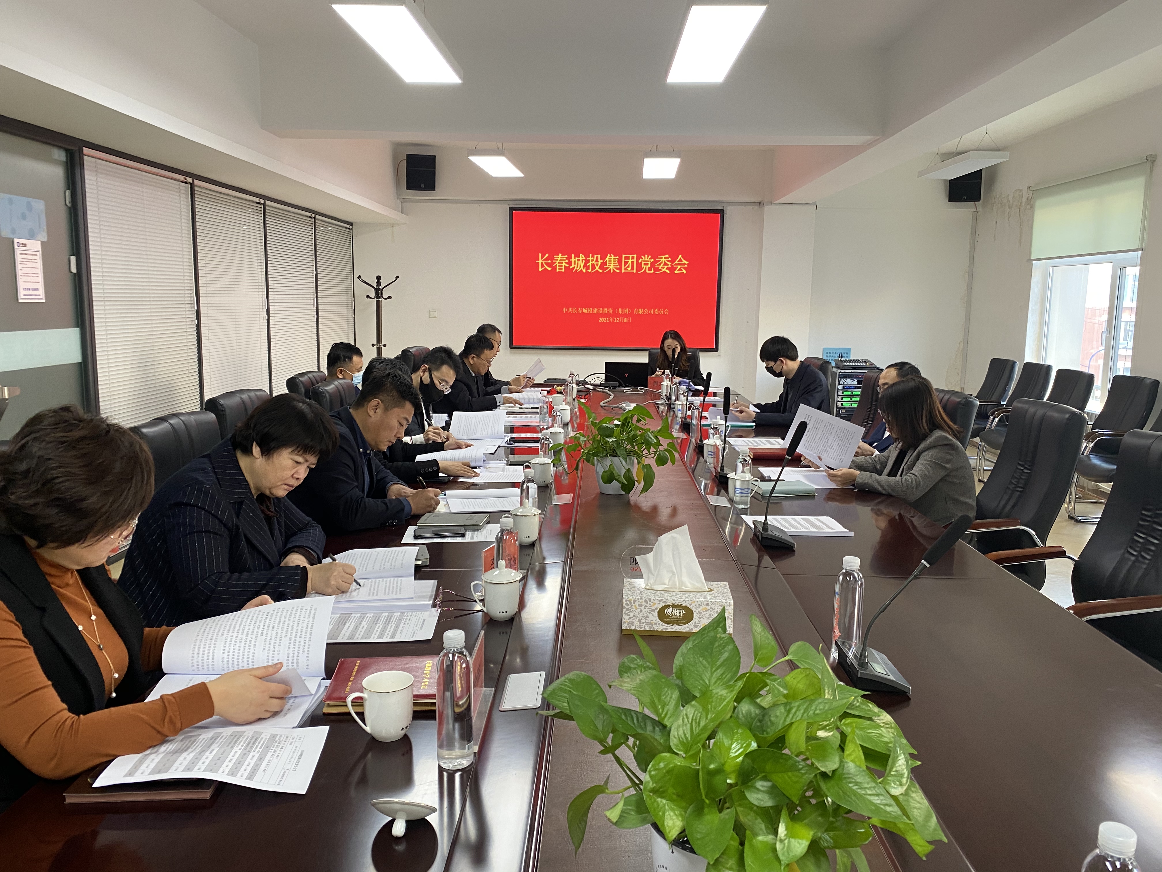 yl6809永利(集团)有限公司官网