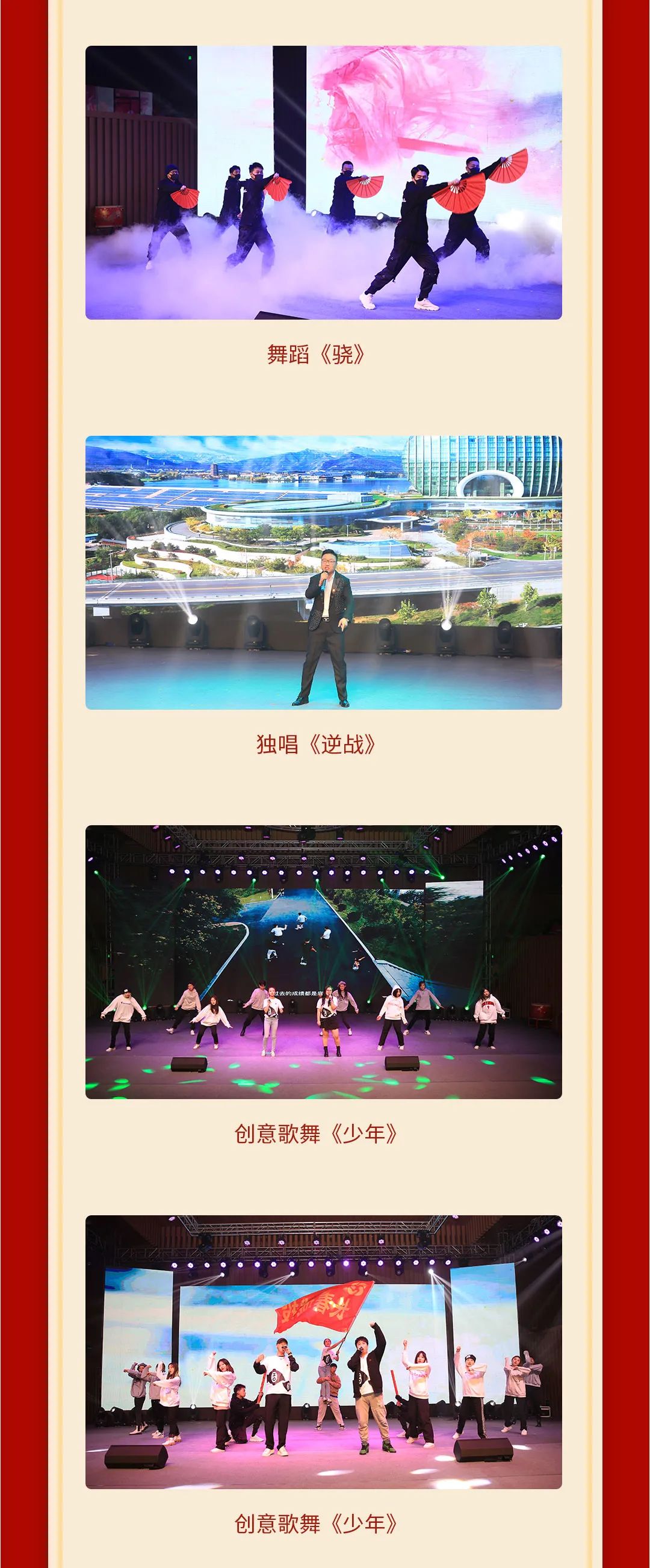 yl6809永利(集团)有限公司官网