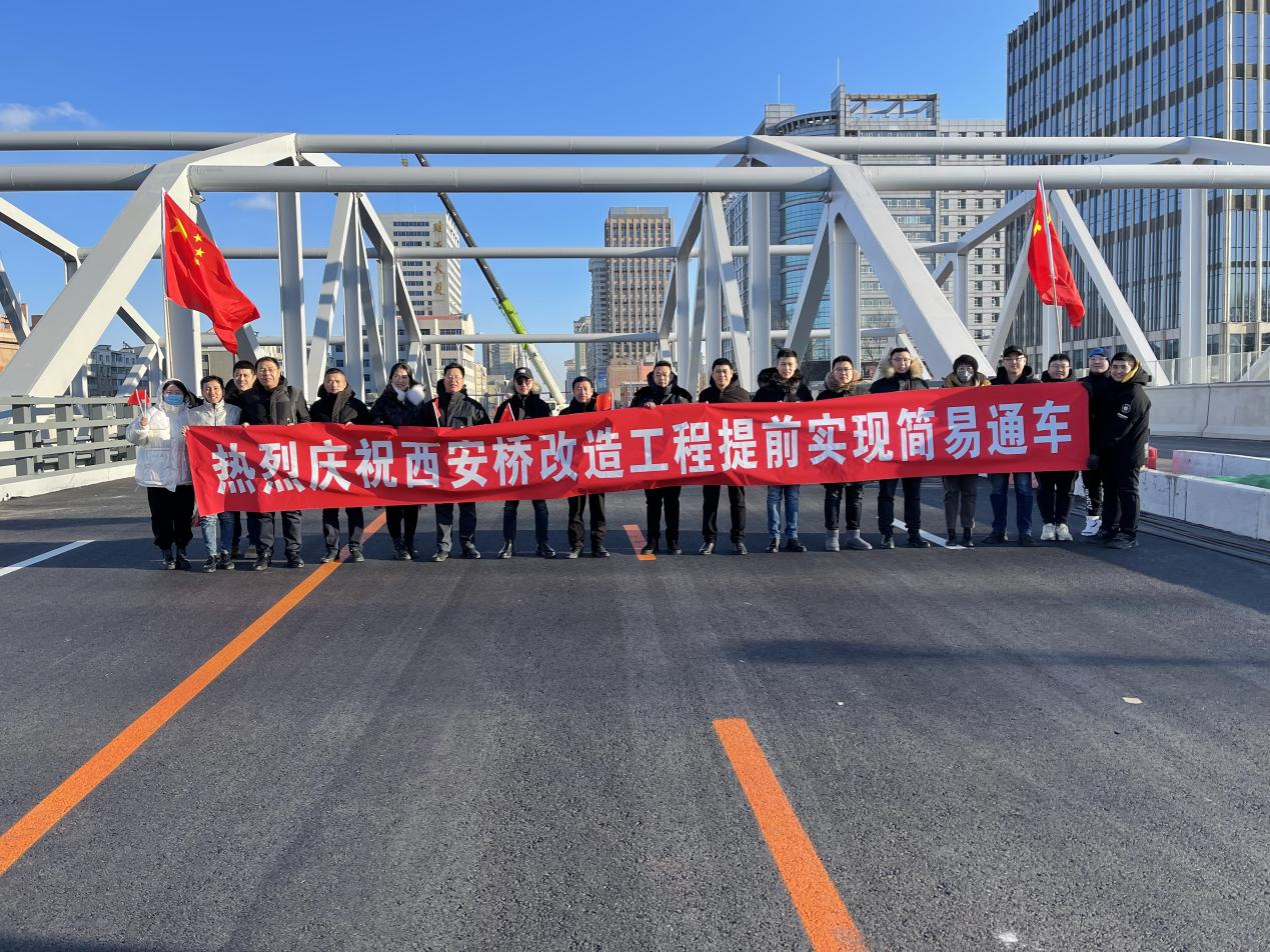 yl6809永利(集团)有限公司官网