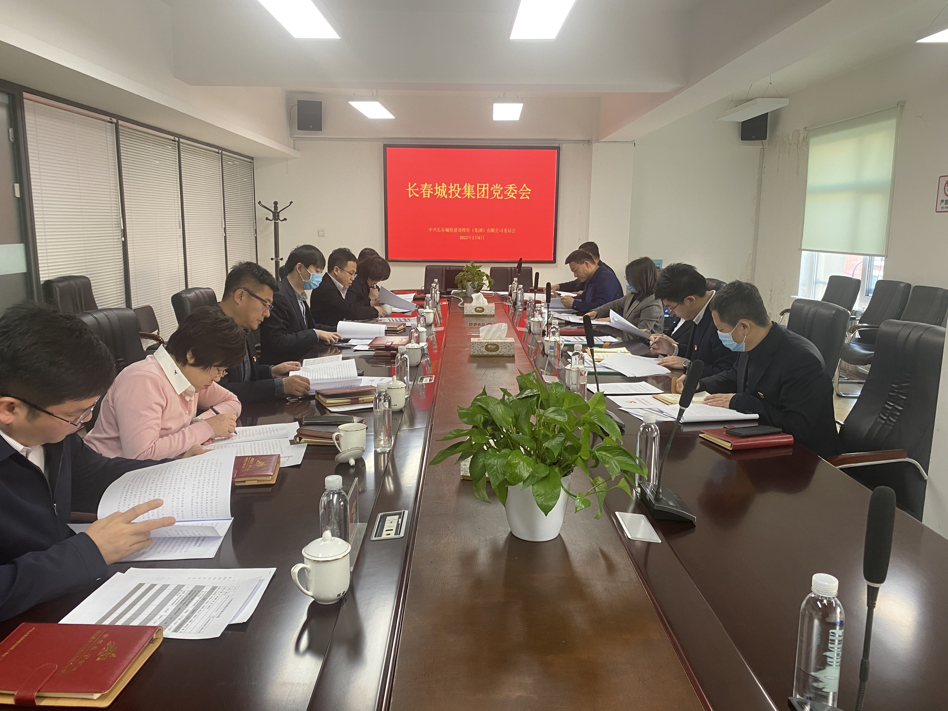 yl6809永利(集团)有限公司官网