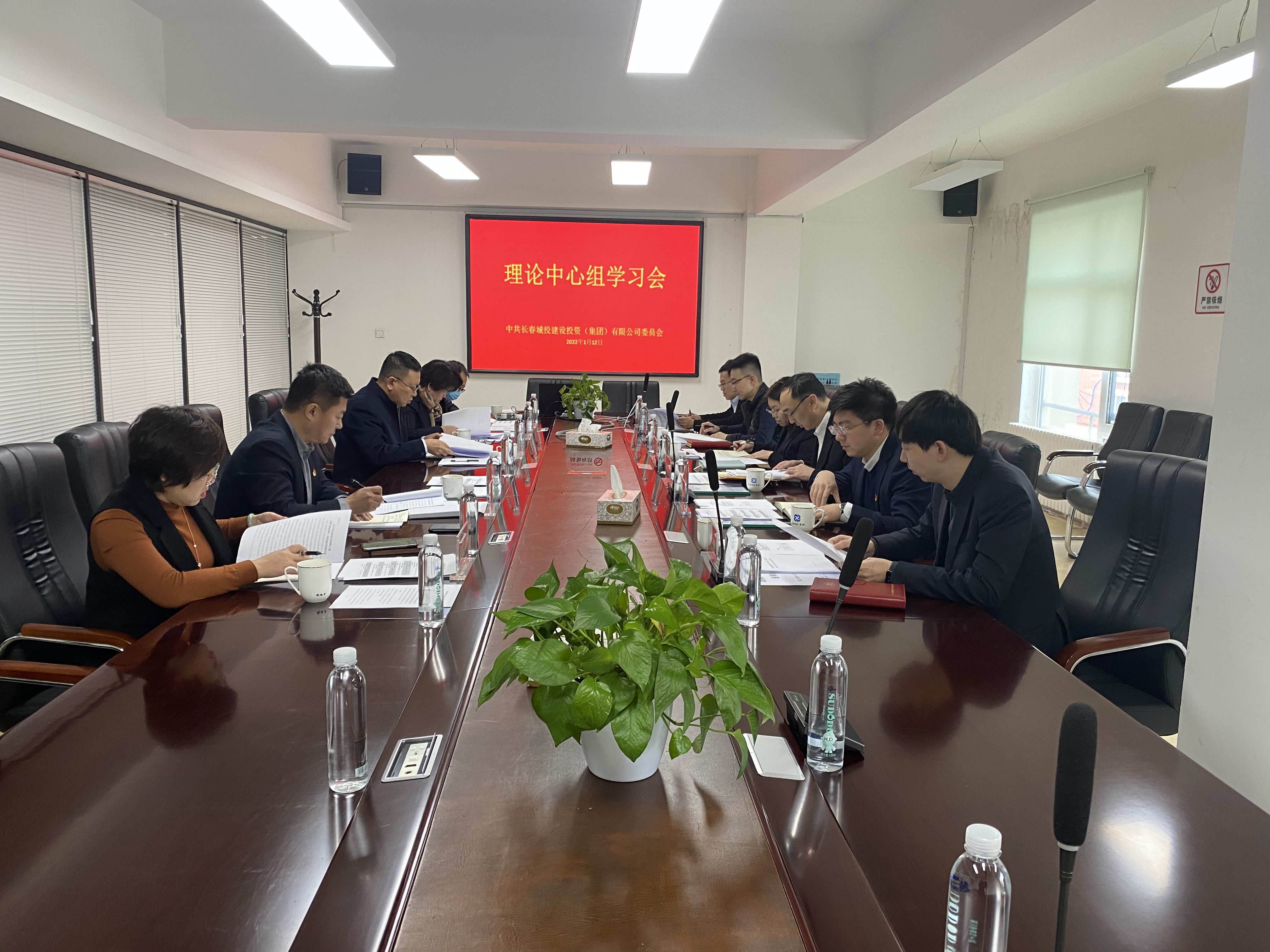 yl6809永利(集团)有限公司官网