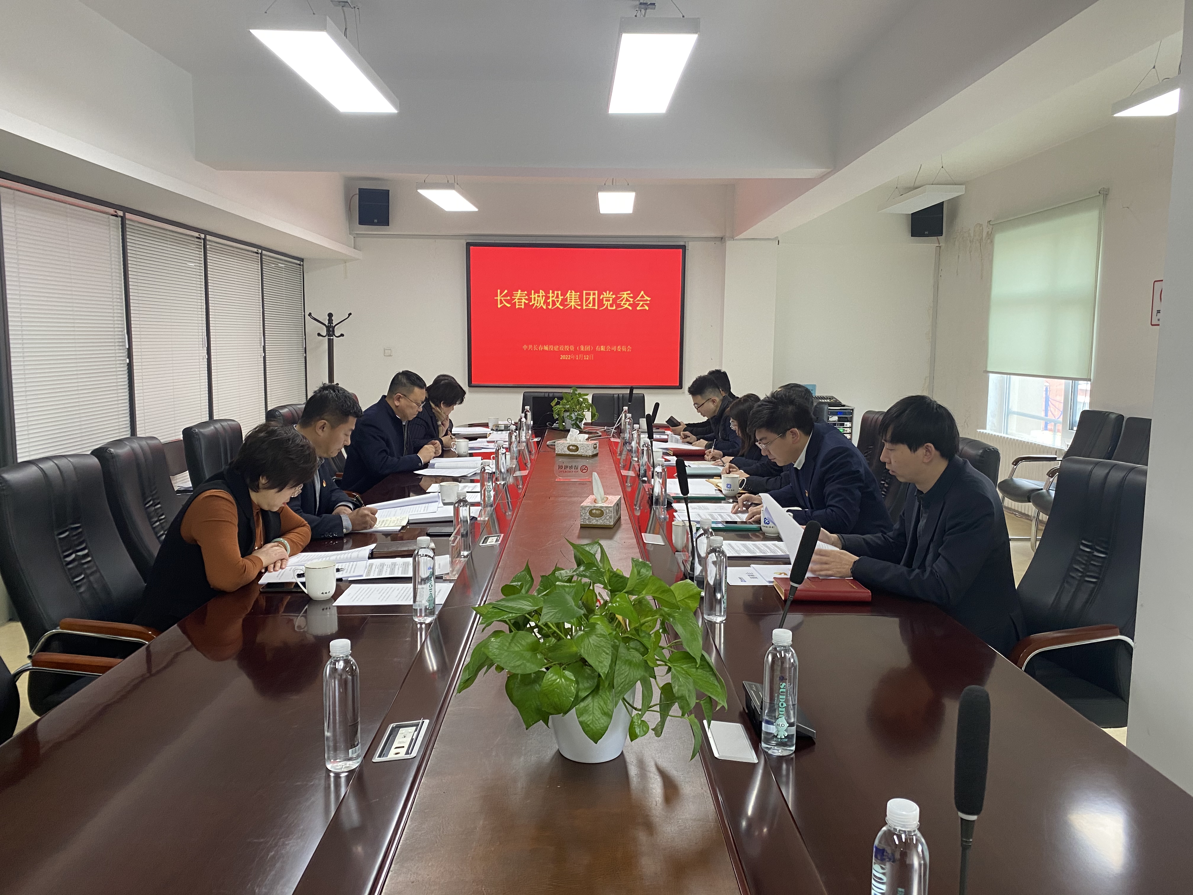 yl6809永利(集团)有限公司官网