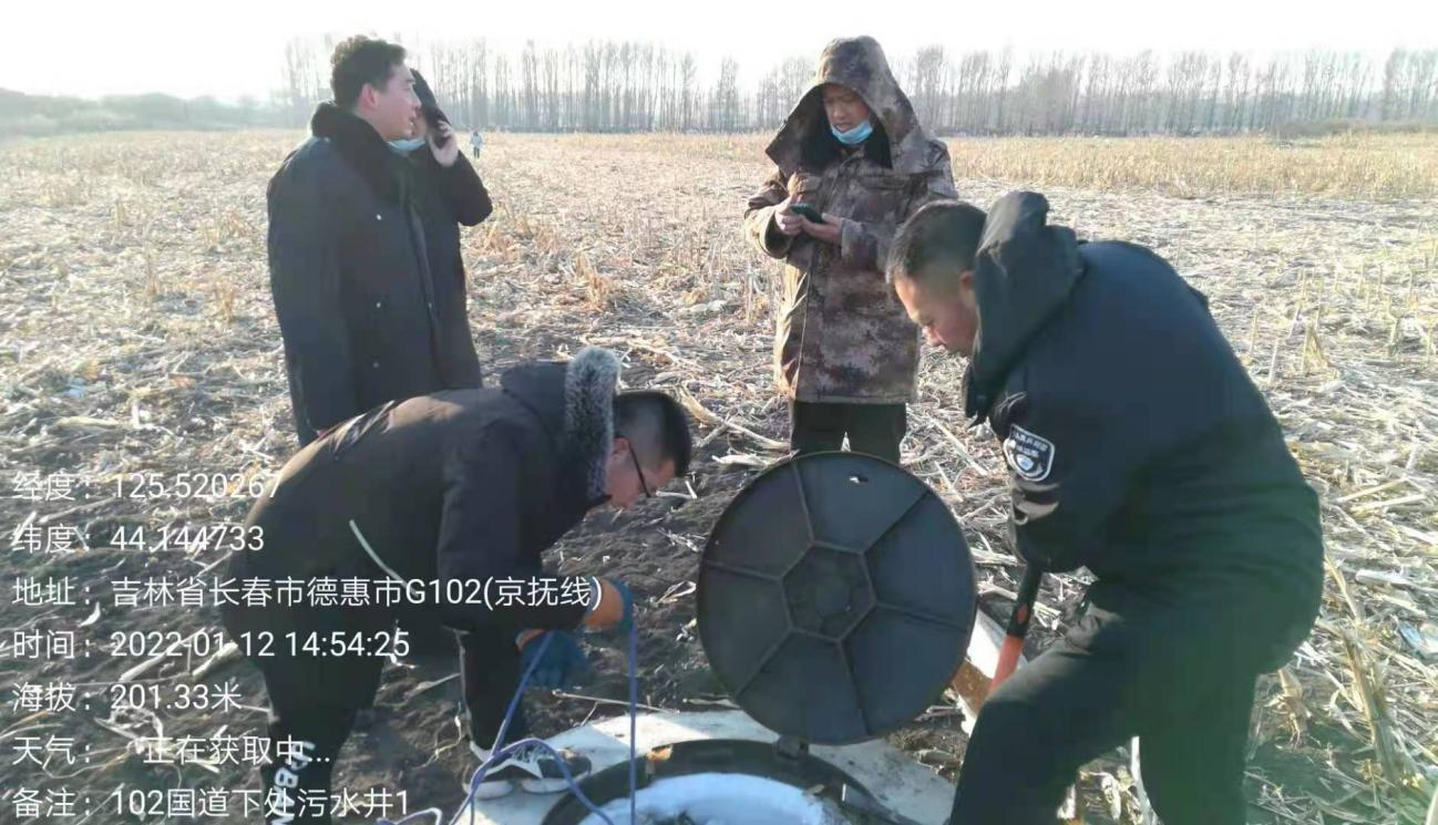 yl6809永利(集团)有限公司官网