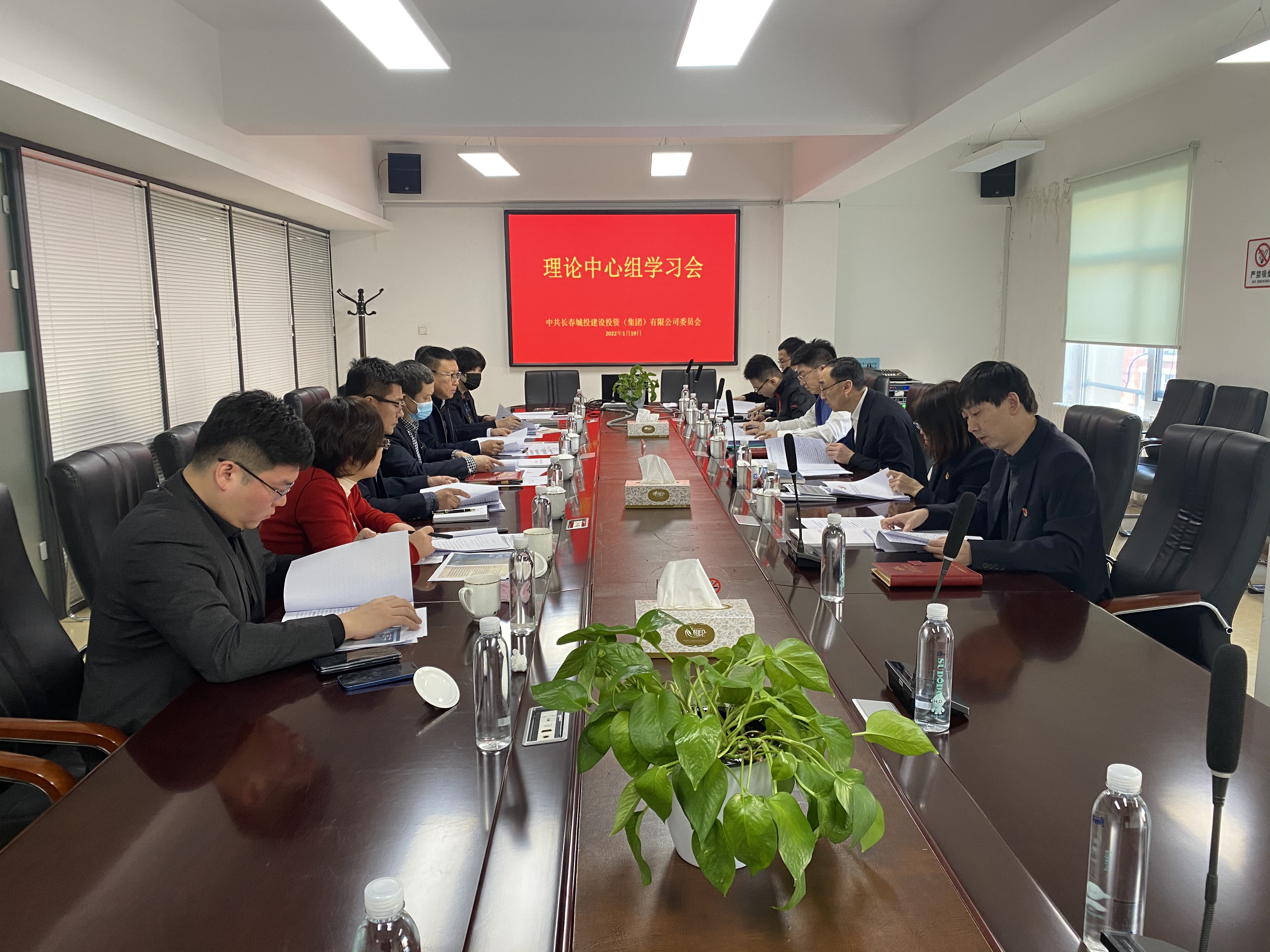 yl6809永利(集团)有限公司官网