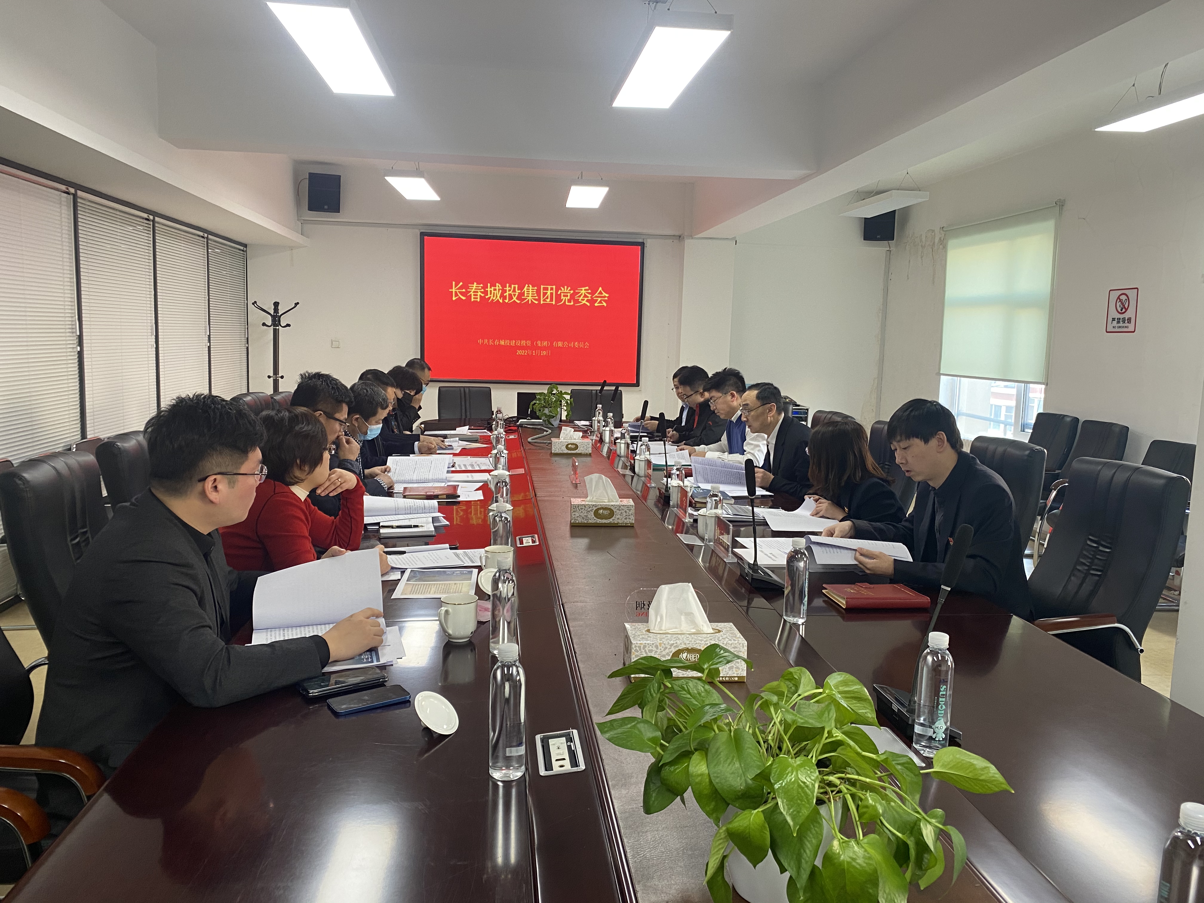 yl6809永利(集团)有限公司官网