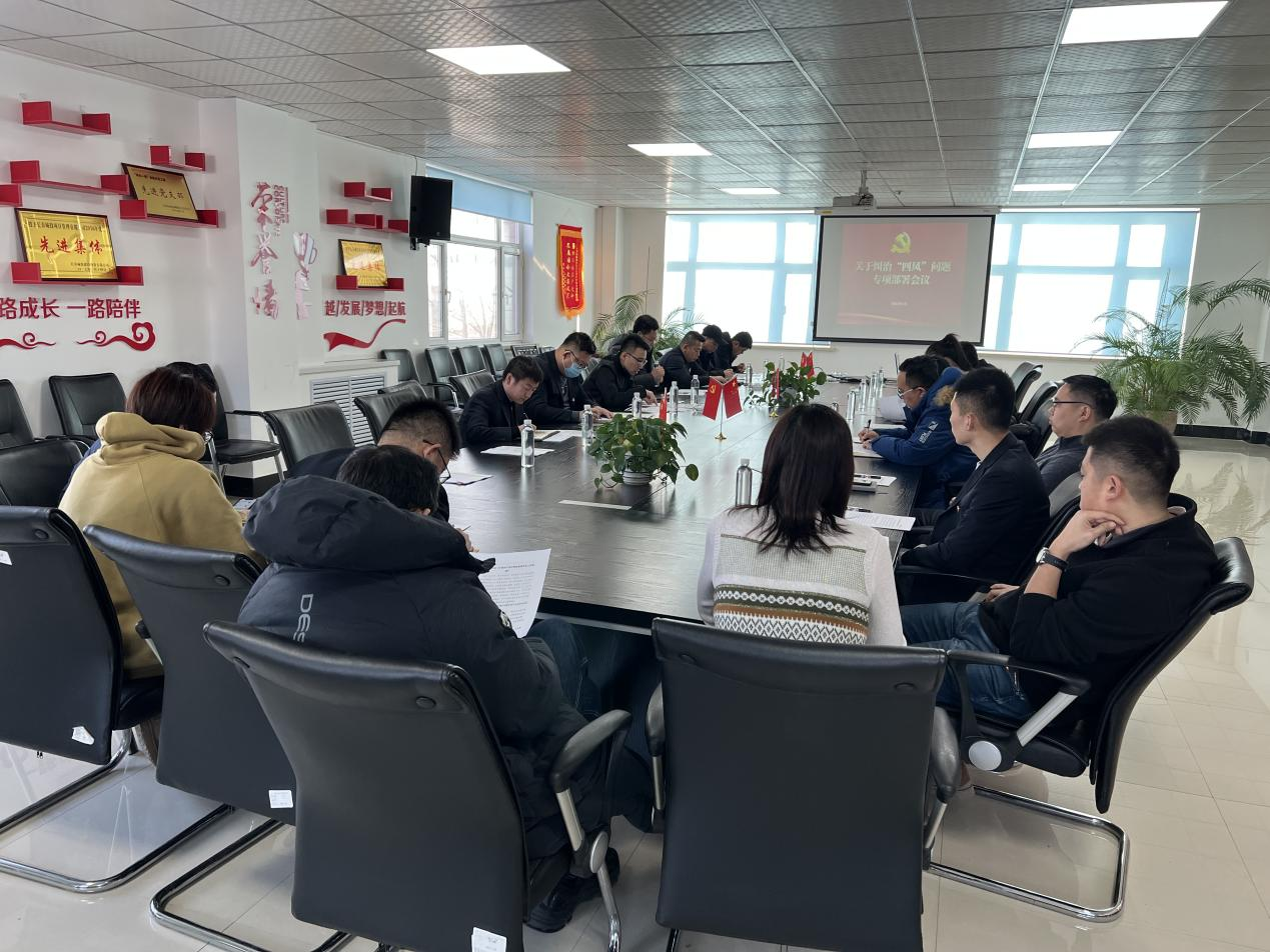 yl6809永利(集团)有限公司官网