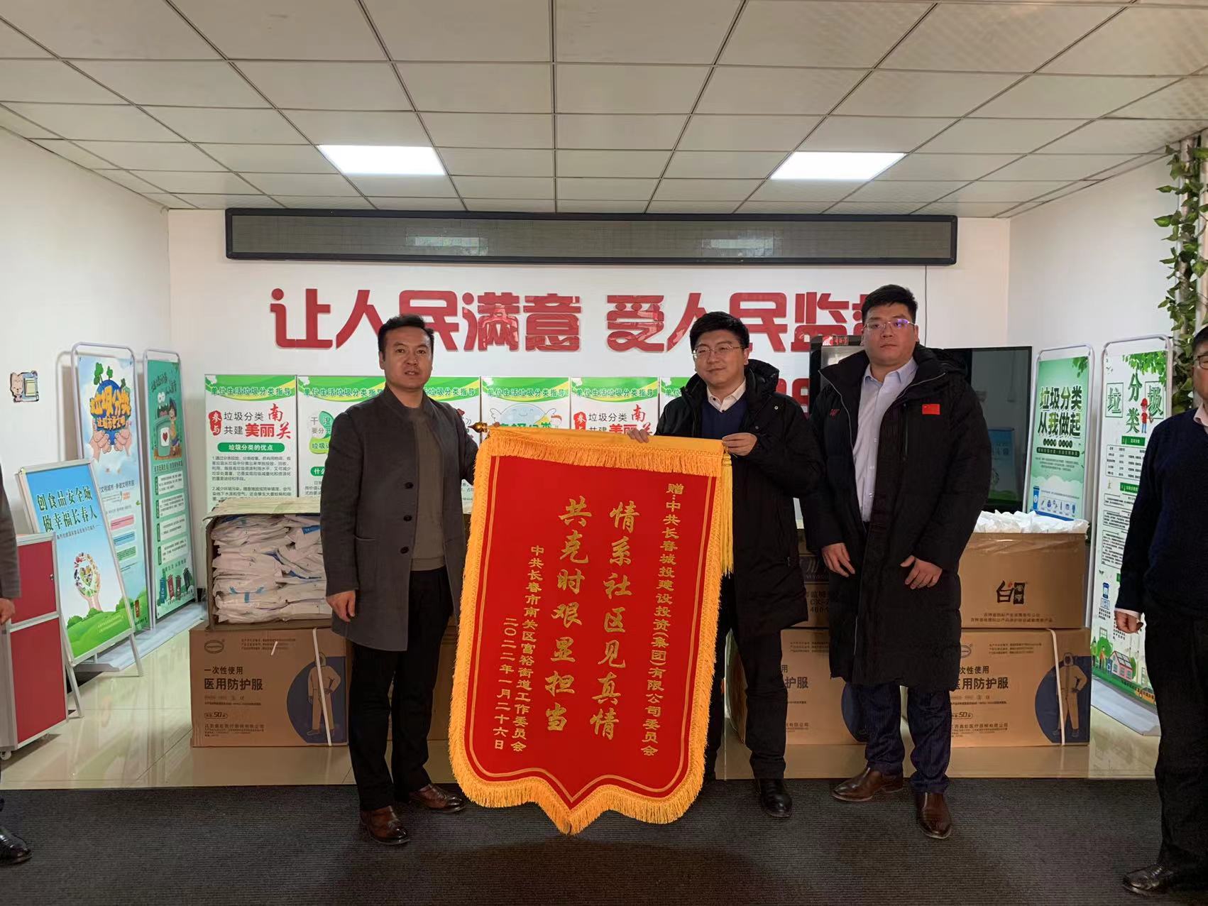 yl6809永利(集团)有限公司官网