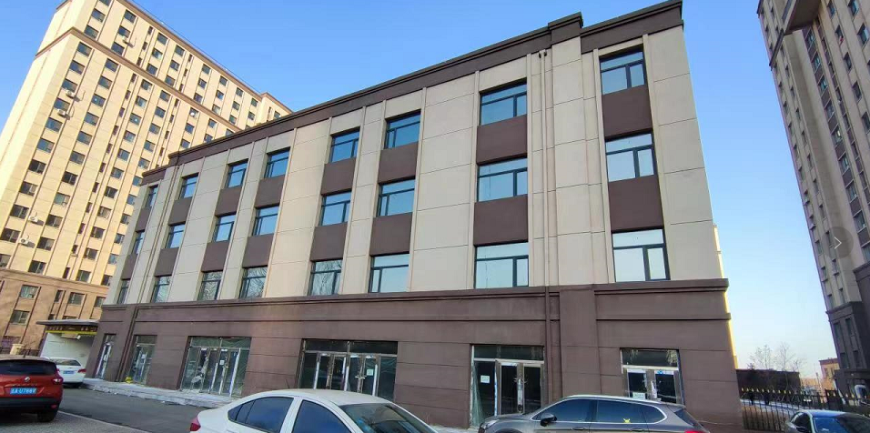 yl6809永利(集团)有限公司官网