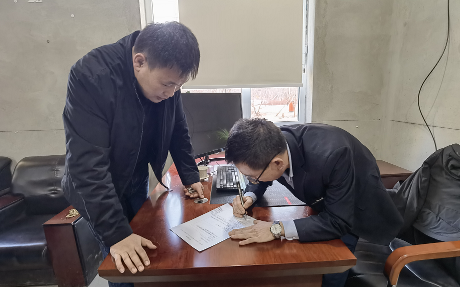 yl6809永利(集团)有限公司官网