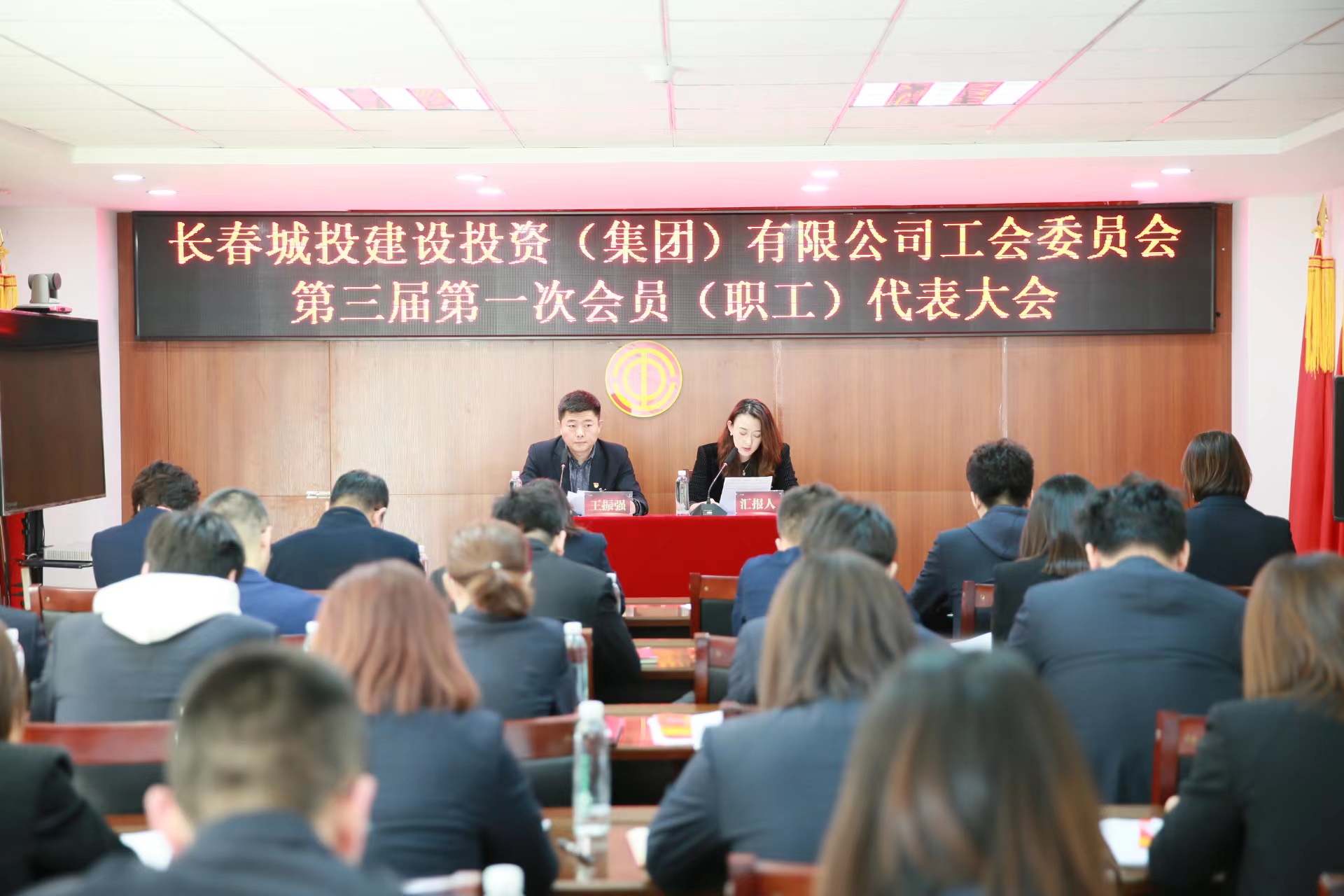 yl6809永利(集团)有限公司官网