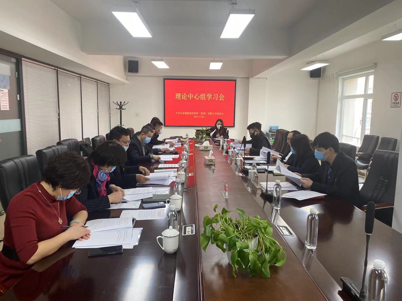 yl6809永利(集团)有限公司官网