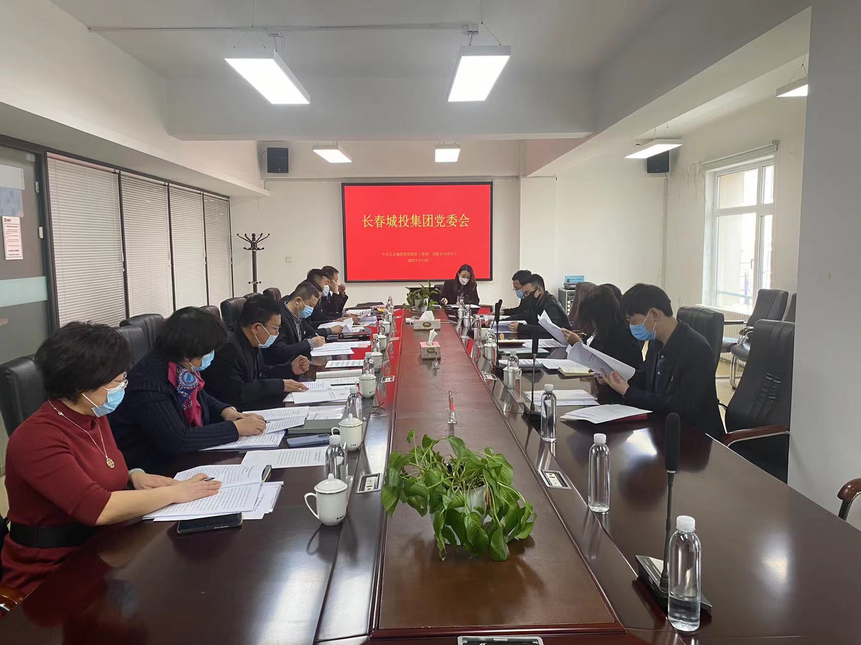 yl6809永利(集团)有限公司官网