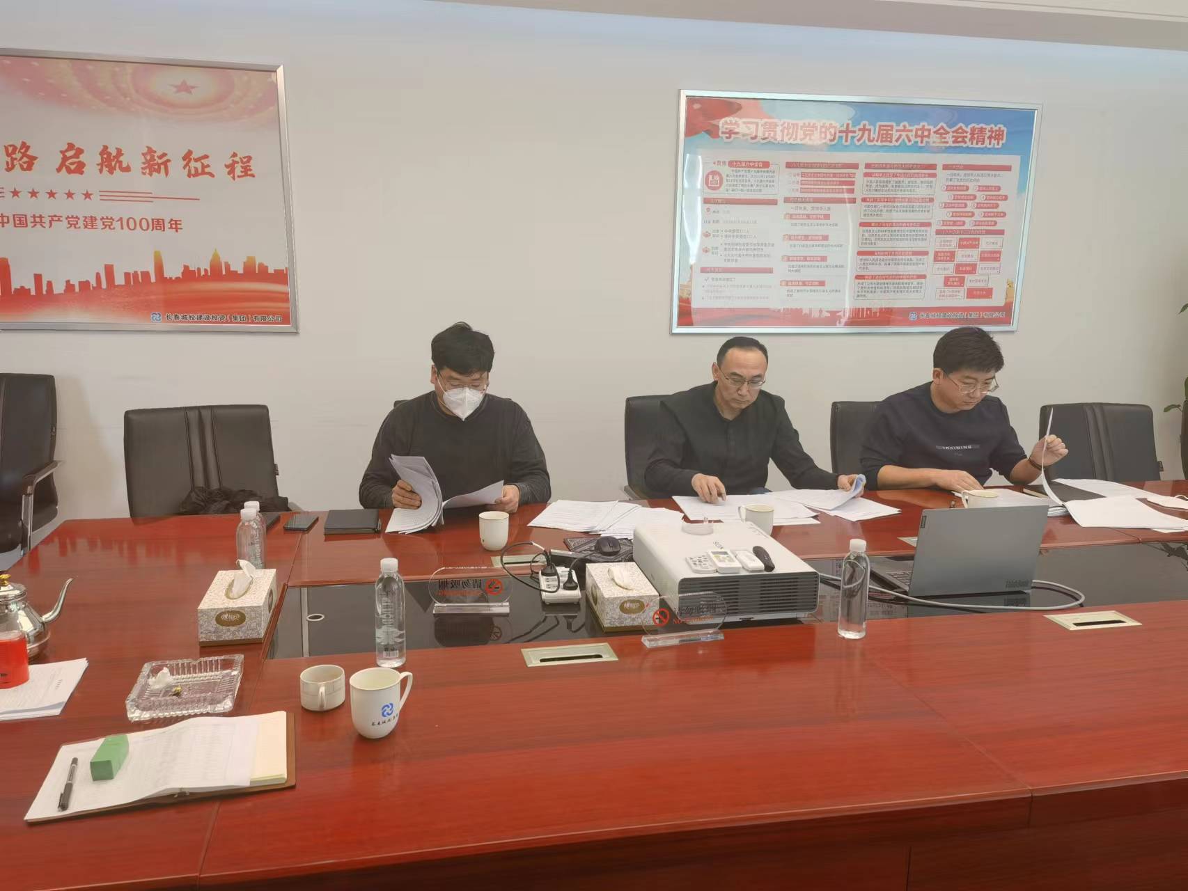 yl6809永利(集团)有限公司官网