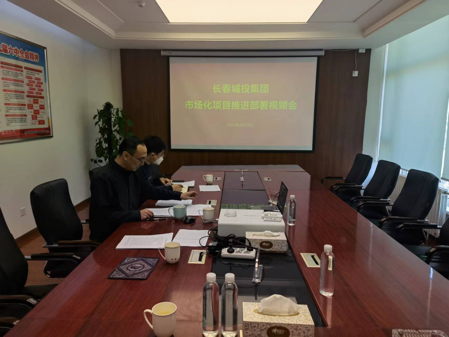 yl6809永利(集团)有限公司官网