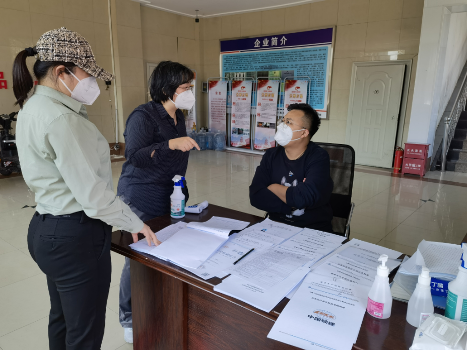 yl6809永利(集团)有限公司官网