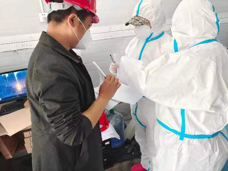 yl6809永利(集团)有限公司官网