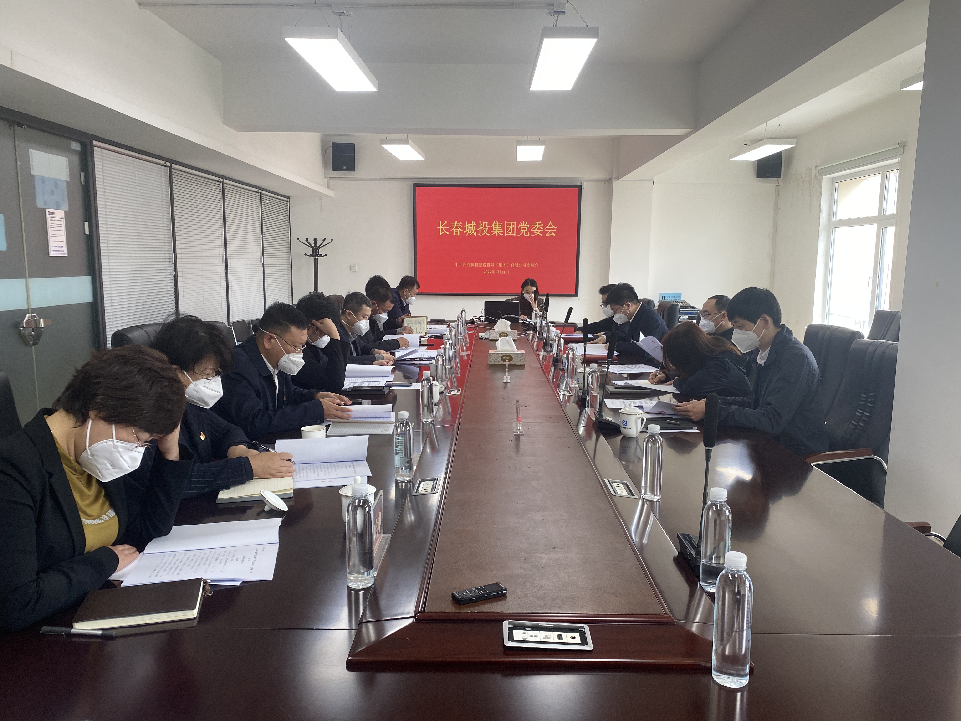 yl6809永利(集团)有限公司官网