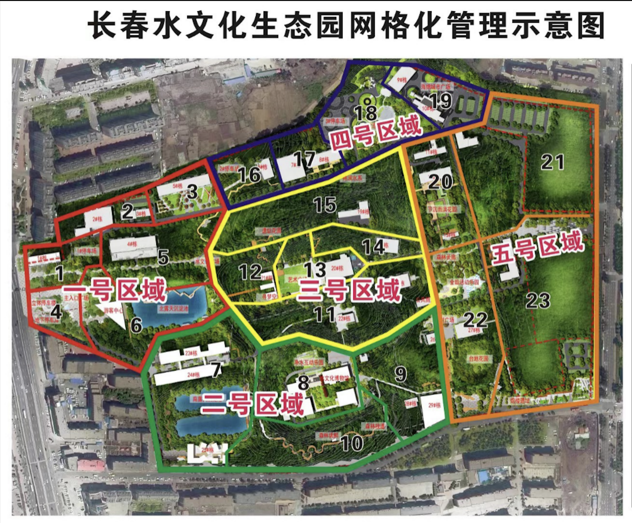 yl6809永利(集团)有限公司官网