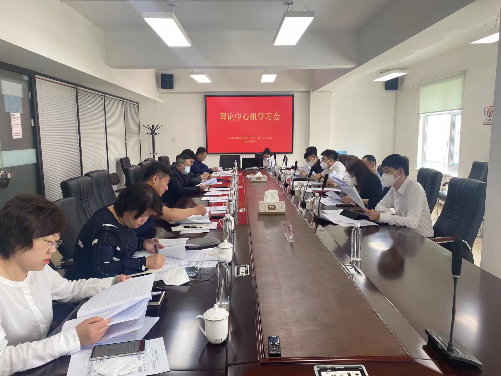 yl6809永利(集团)有限公司官网