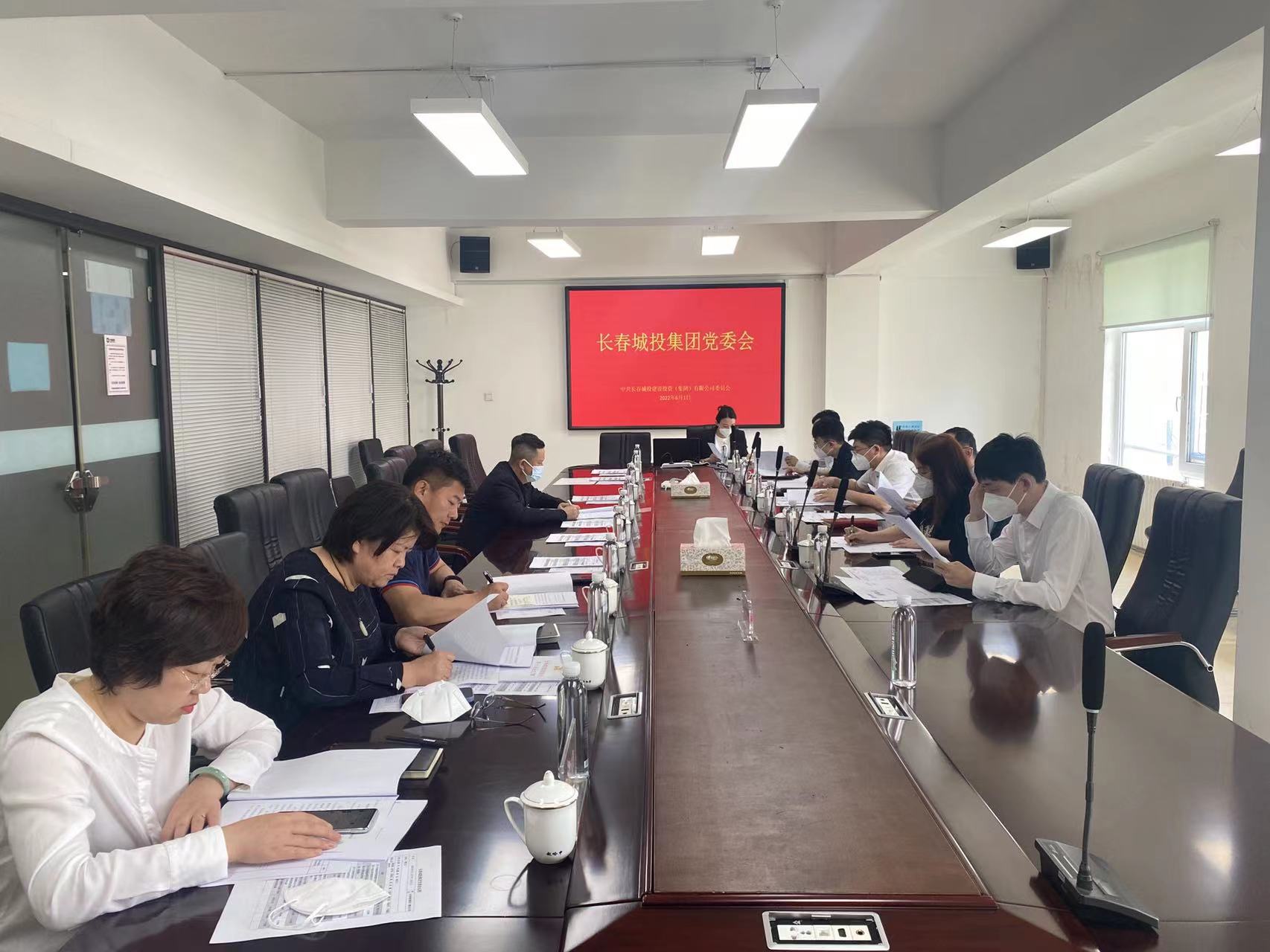 yl6809永利(集团)有限公司官网