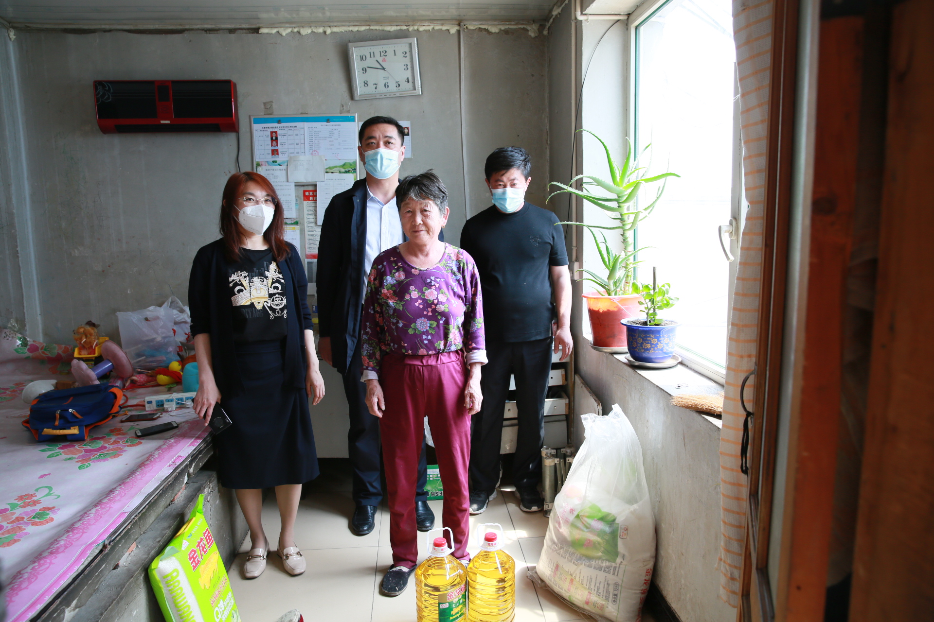 yl6809永利(集团)有限公司官网