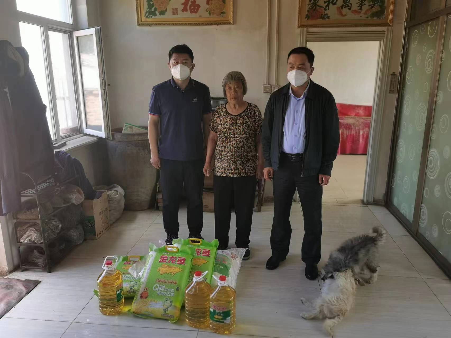 yl6809永利(集团)有限公司官网