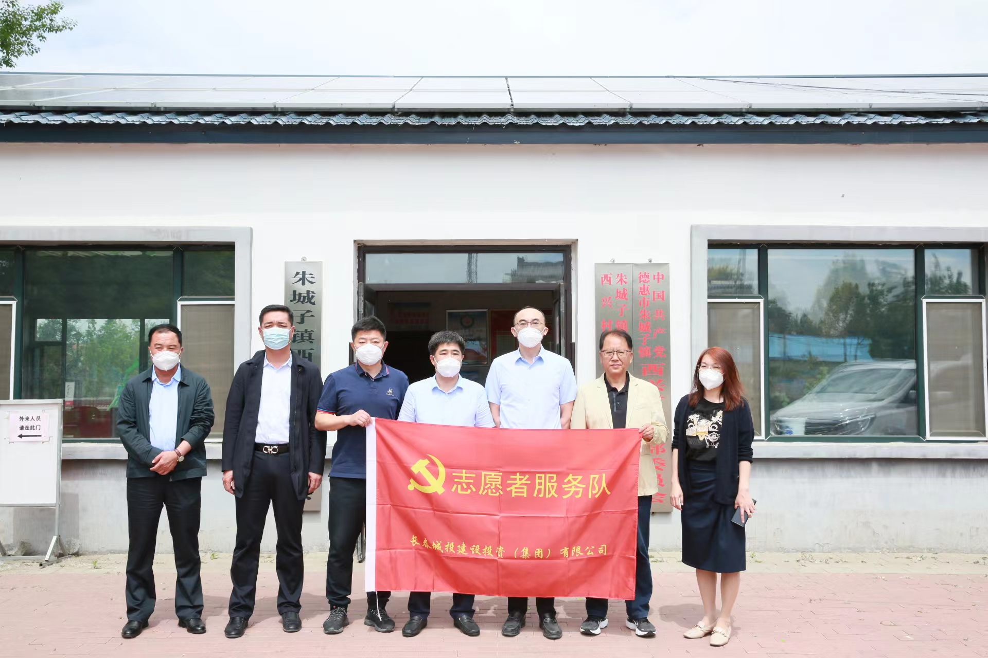 yl6809永利(集团)有限公司官网