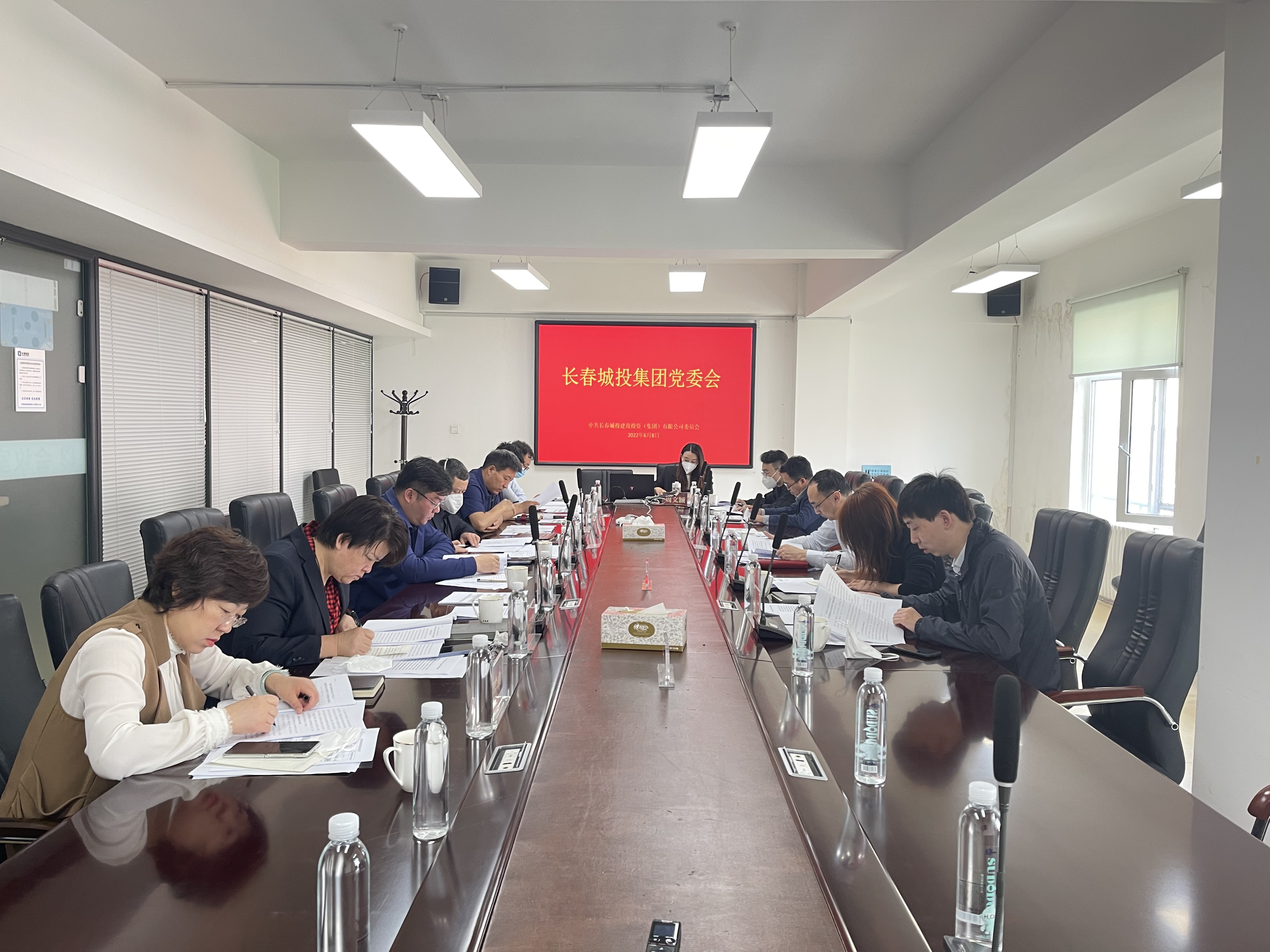 yl6809永利(集团)有限公司官网