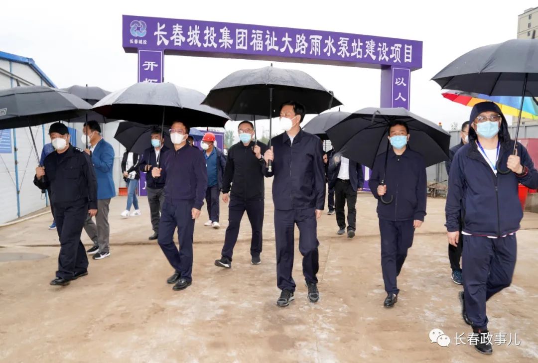 yl6809永利(集团)有限公司官网