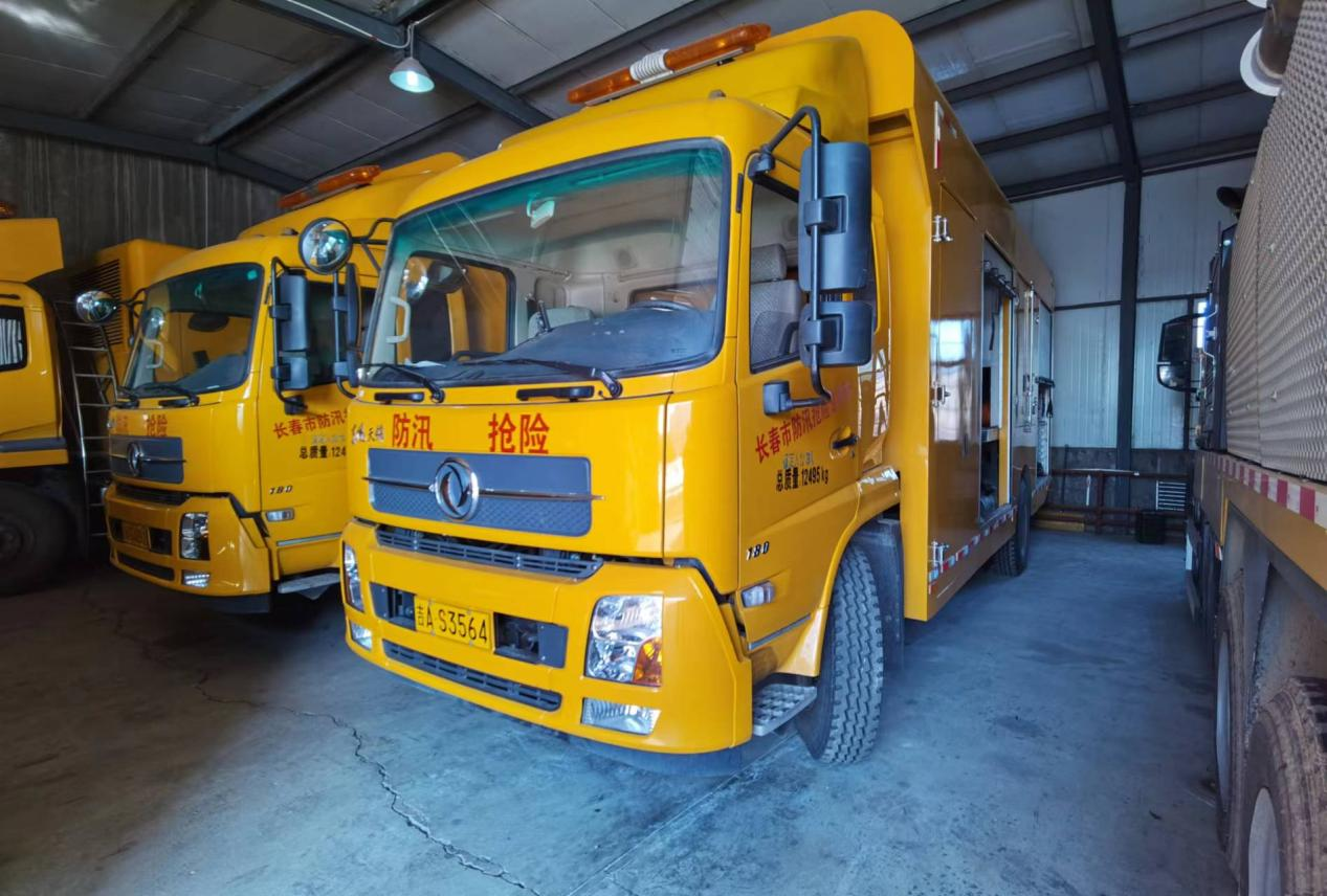 yl6809永利(集团)有限公司官网