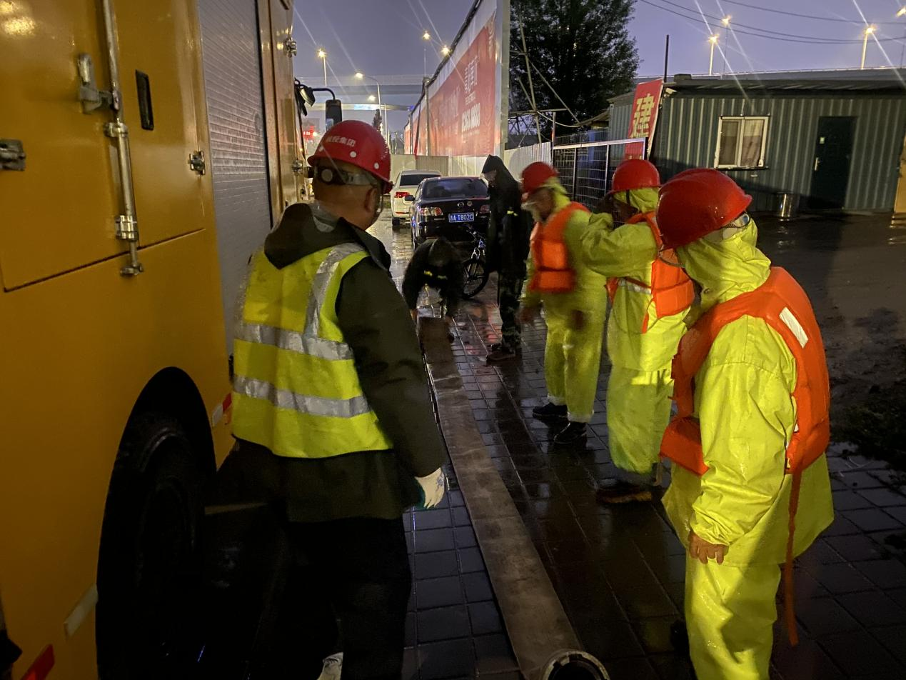 yl6809永利(集团)有限公司官网