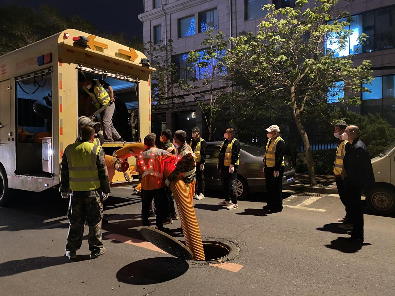 yl6809永利(集团)有限公司官网