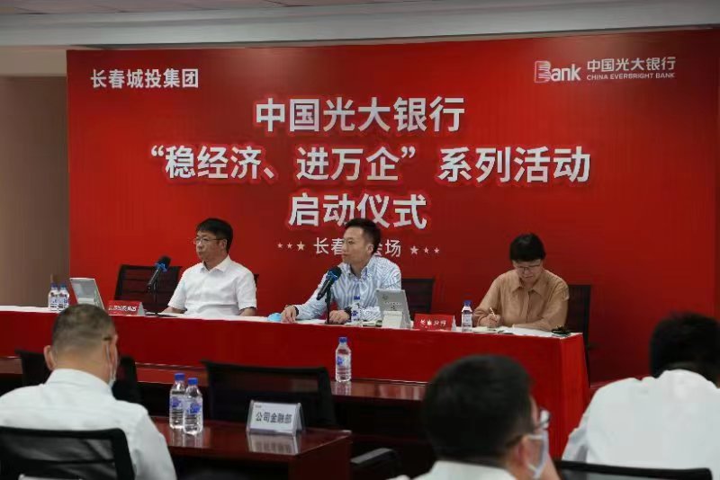 yl6809永利(集团)有限公司官网