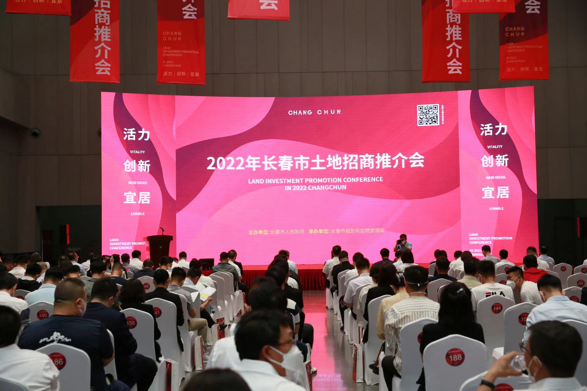 yl6809永利(集团)有限公司官网