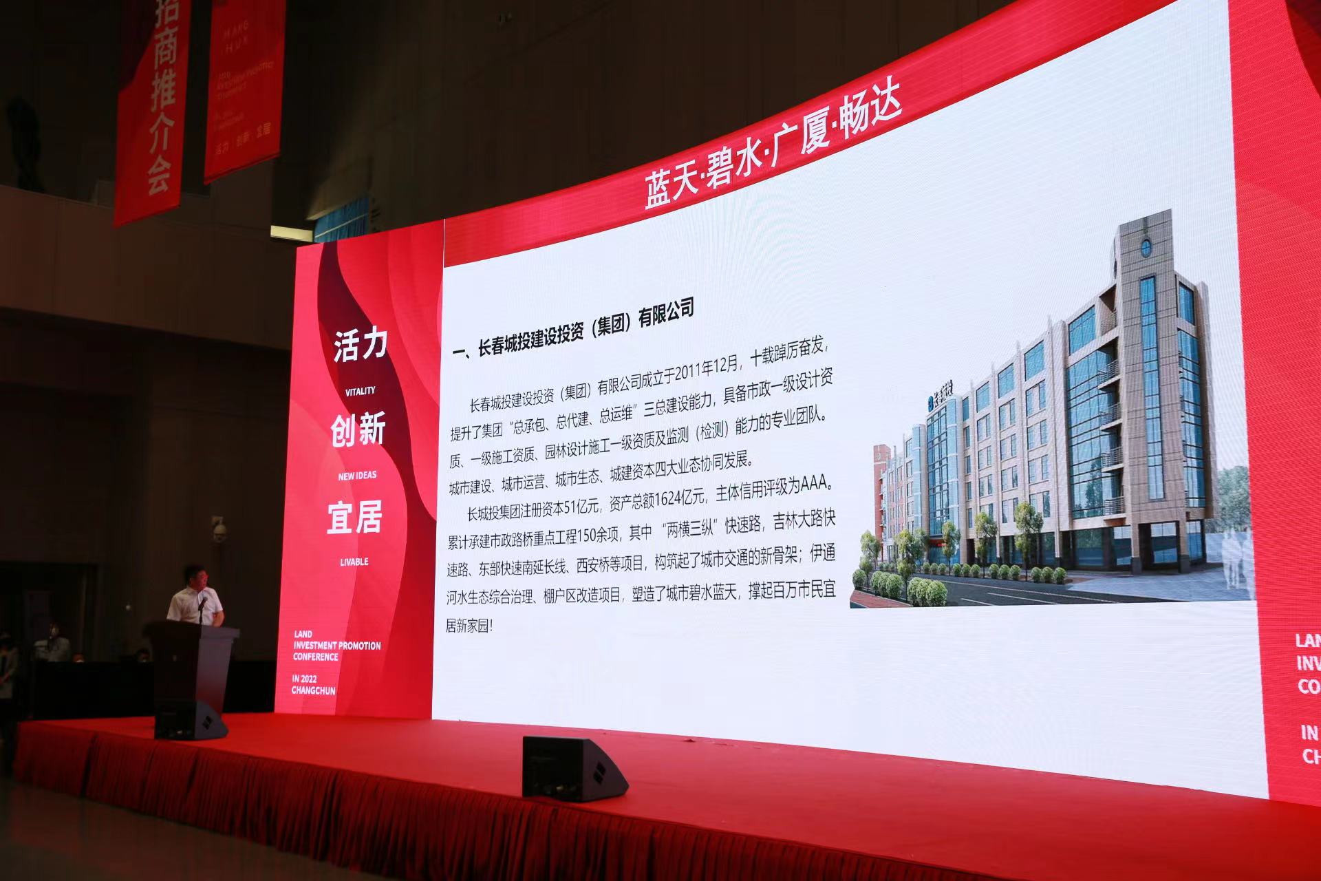 yl6809永利(集团)有限公司官网