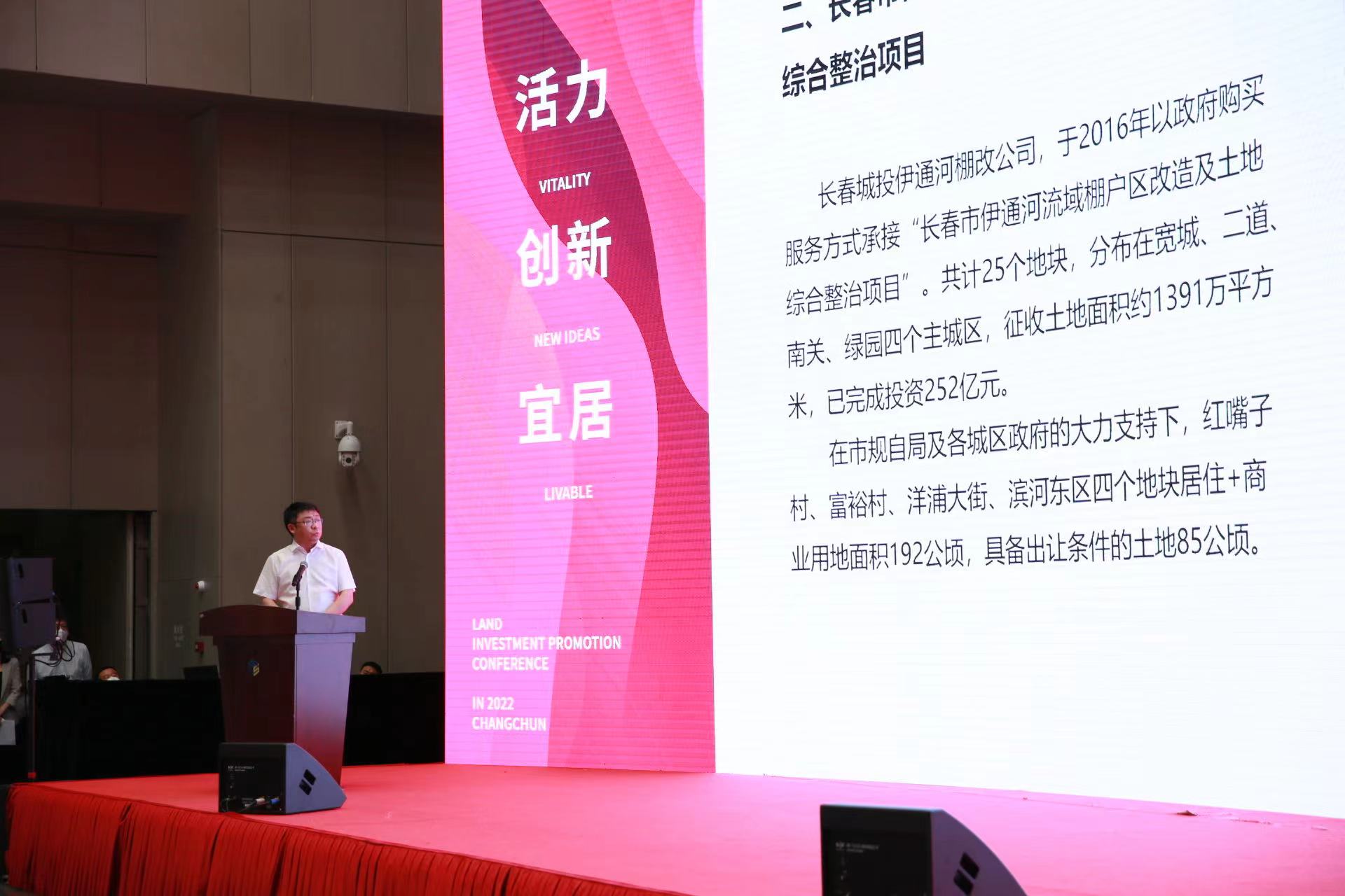 yl6809永利(集团)有限公司官网