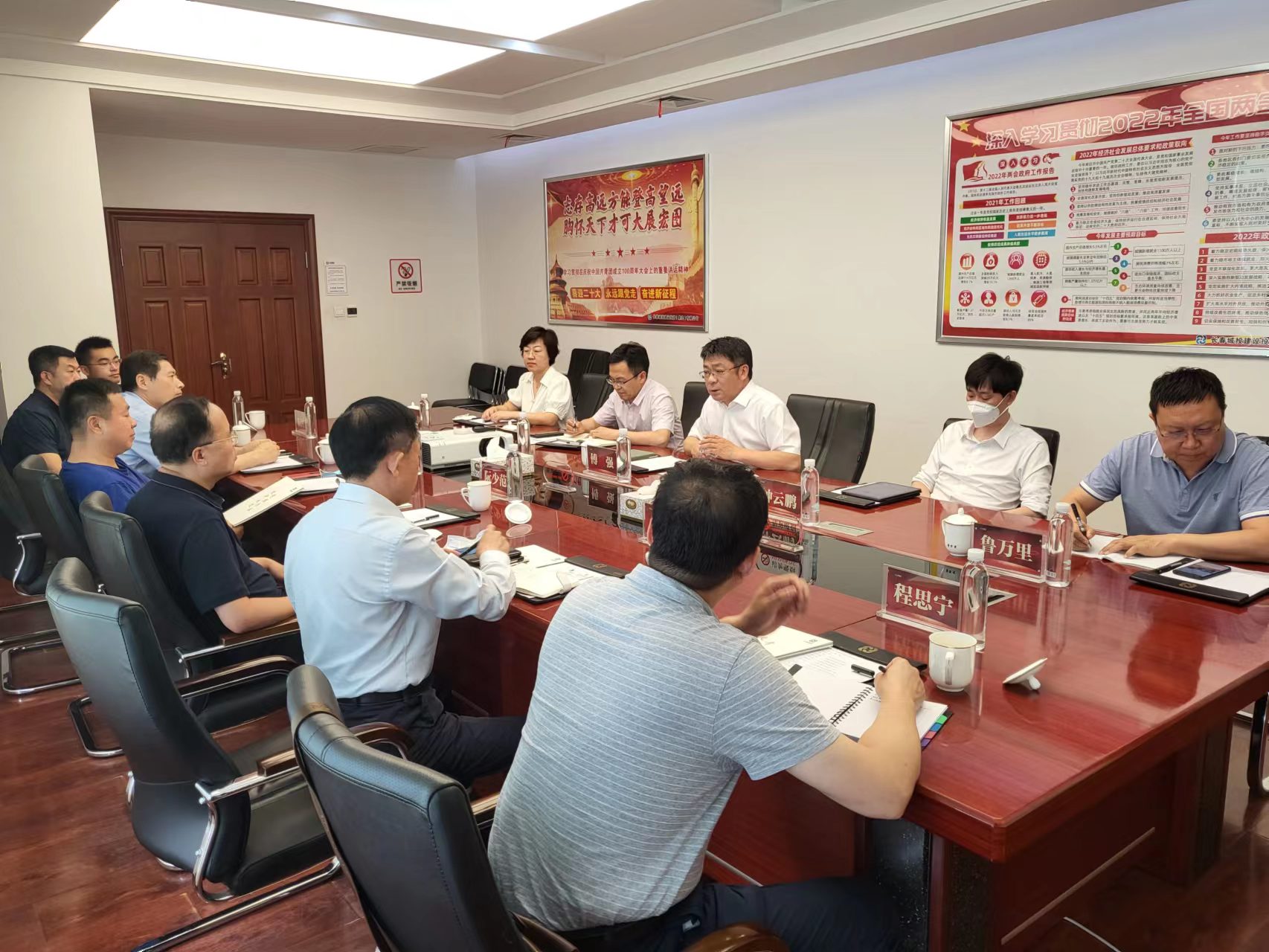 yl6809永利(集团)有限公司官网