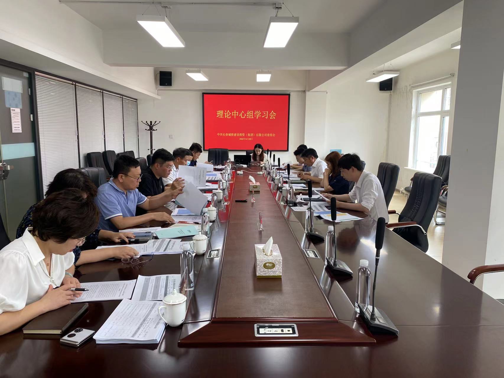 yl6809永利(集团)有限公司官网