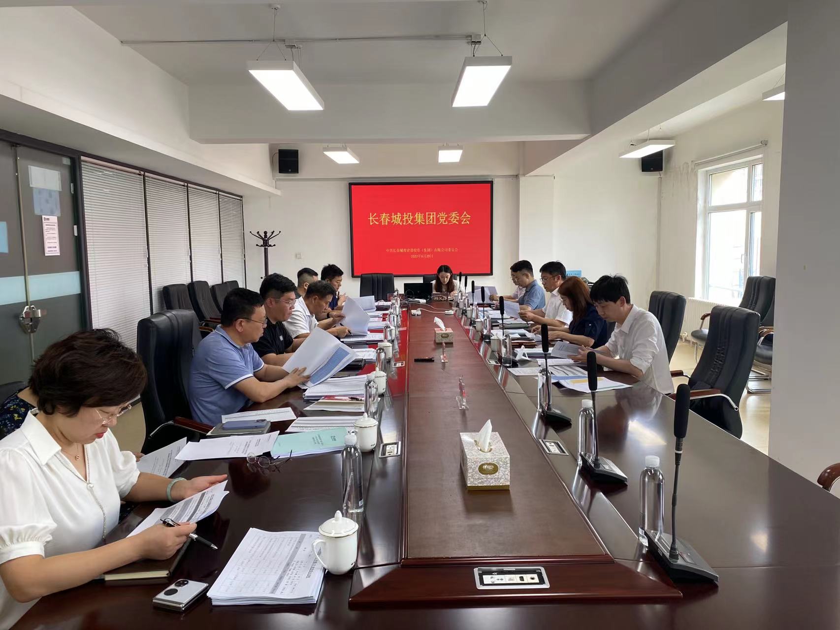 yl6809永利(集团)有限公司官网