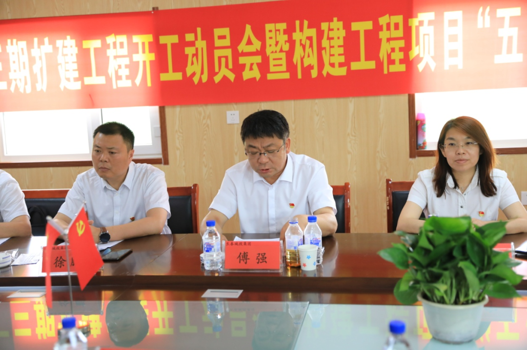 yl6809永利(集团)有限公司官网