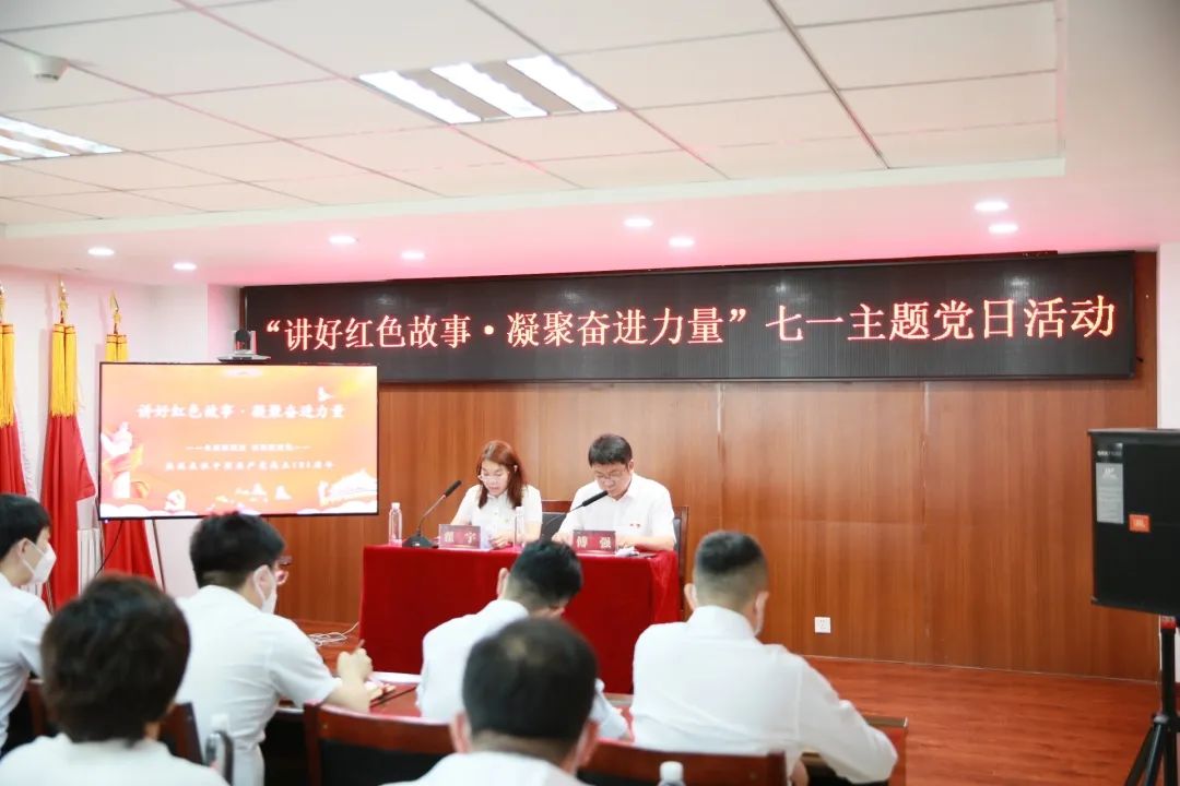 yl6809永利(集团)有限公司官网