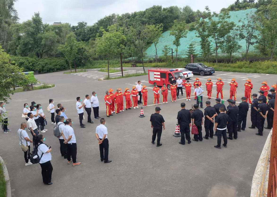 yl6809永利(集团)有限公司官网