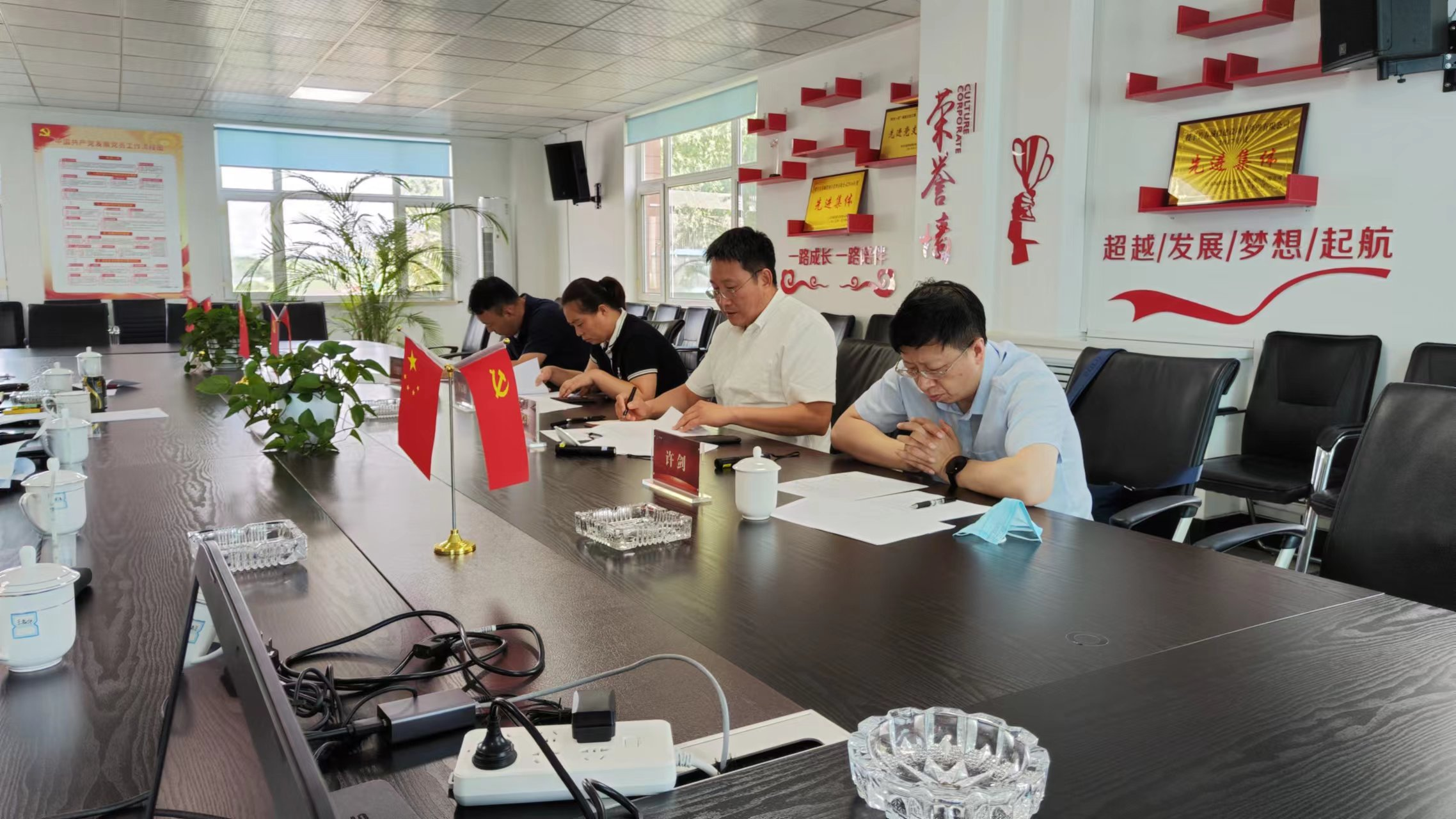 yl6809永利(集团)有限公司官网