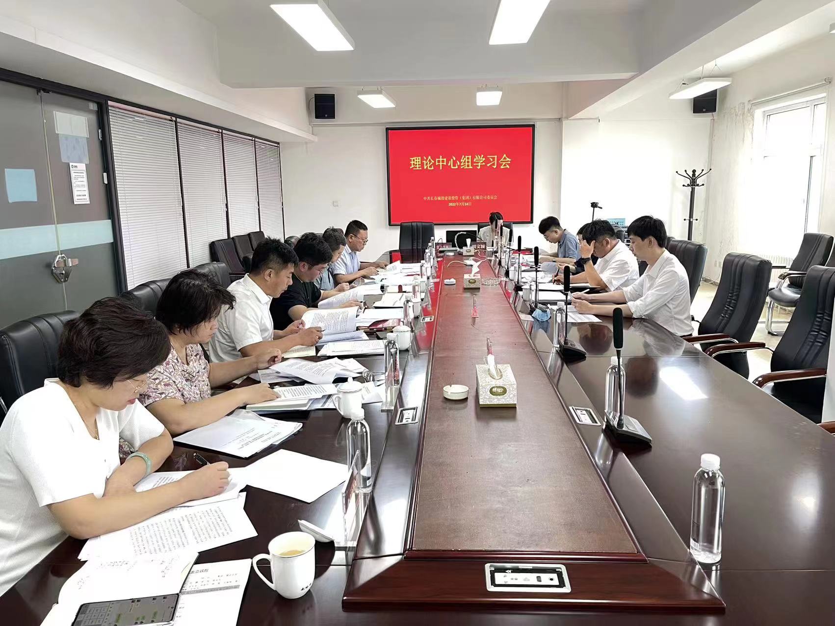 yl6809永利(集团)有限公司官网