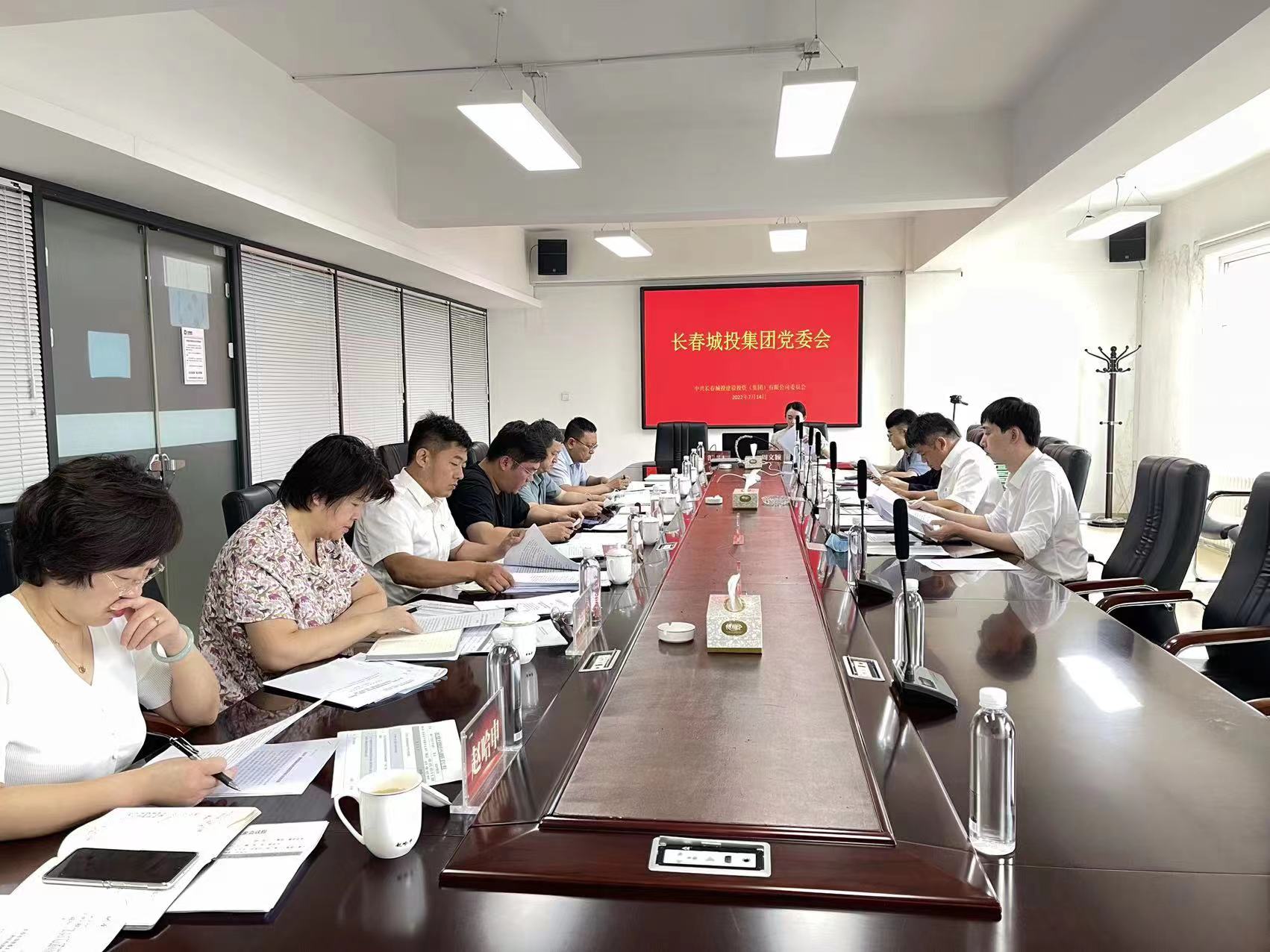 yl6809永利(集团)有限公司官网