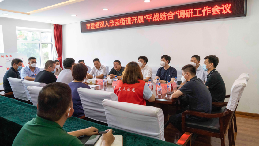 yl6809永利(集团)有限公司官网