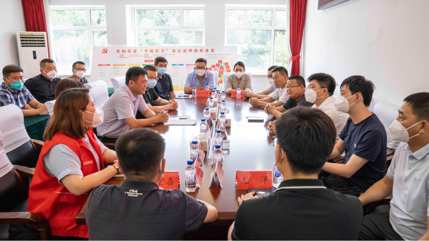 yl6809永利(集团)有限公司官网