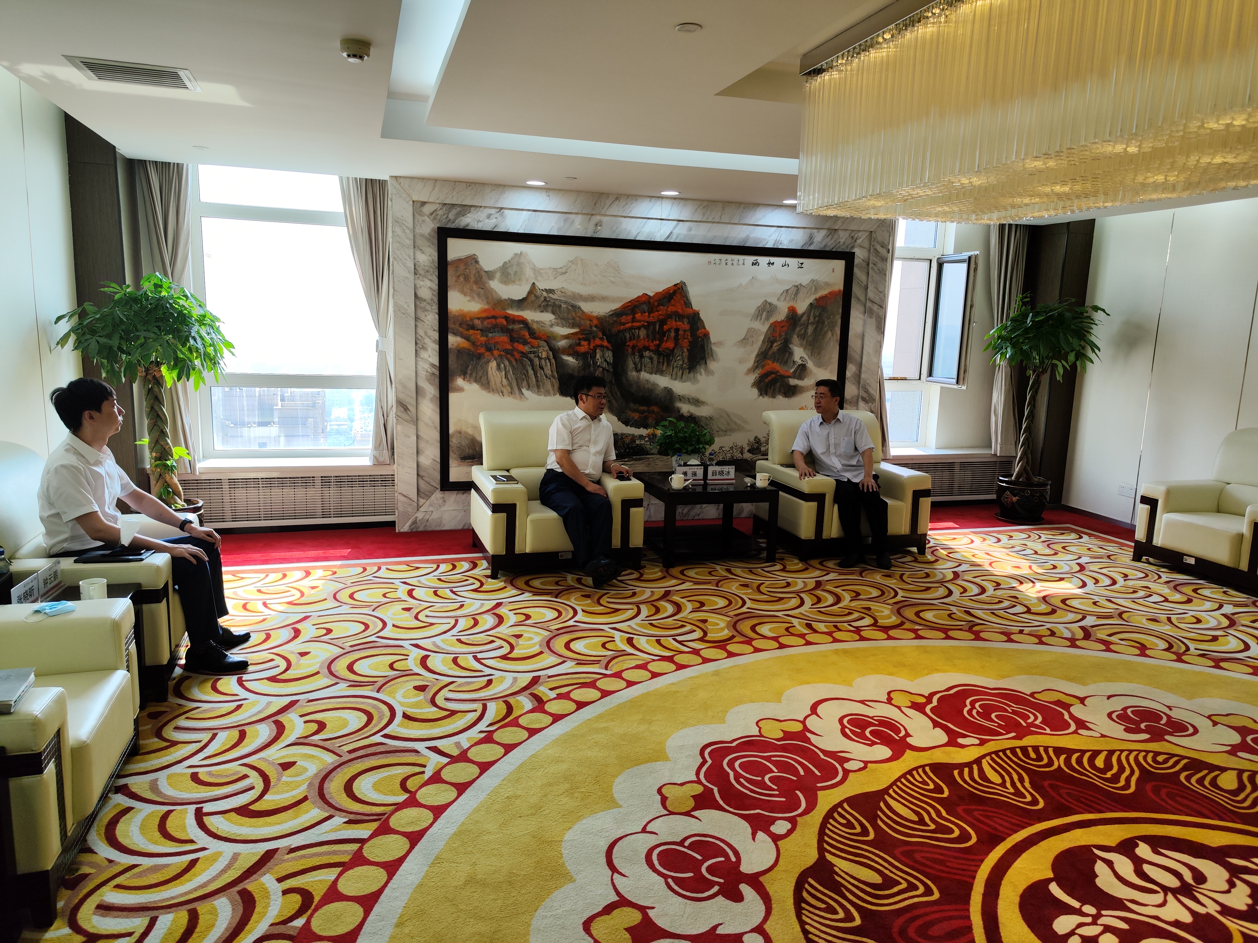 yl6809永利(集团)有限公司官网