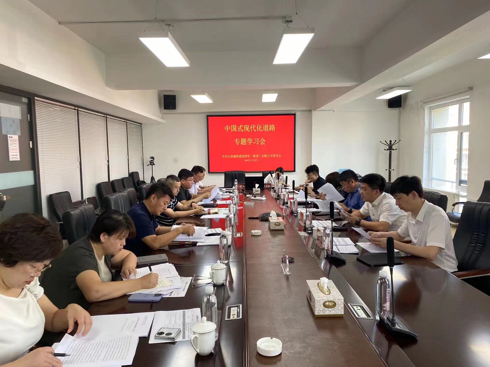 yl6809永利(集团)有限公司官网